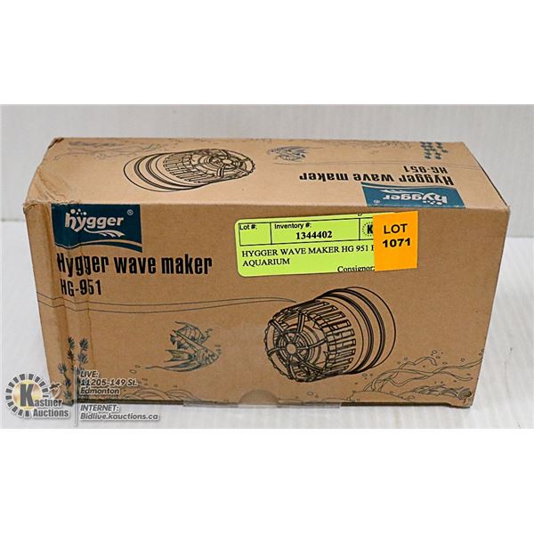 HYGGER WAVE MAKER HG 951 FOR AQUARIUM