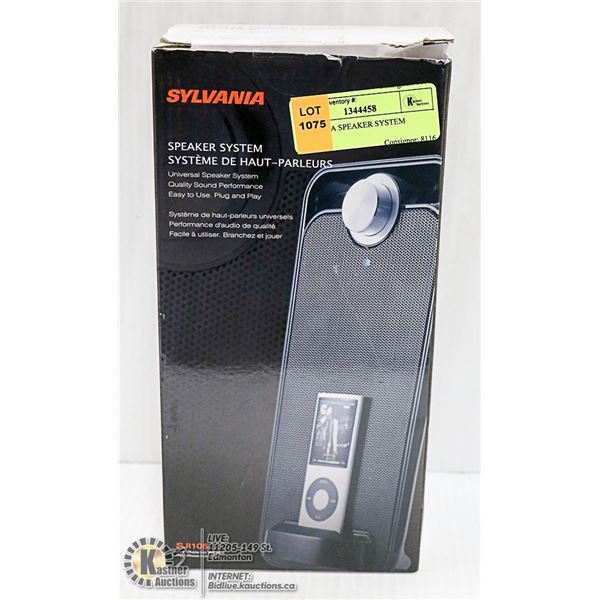 SYLVANIA SPEAKER SYSTEM