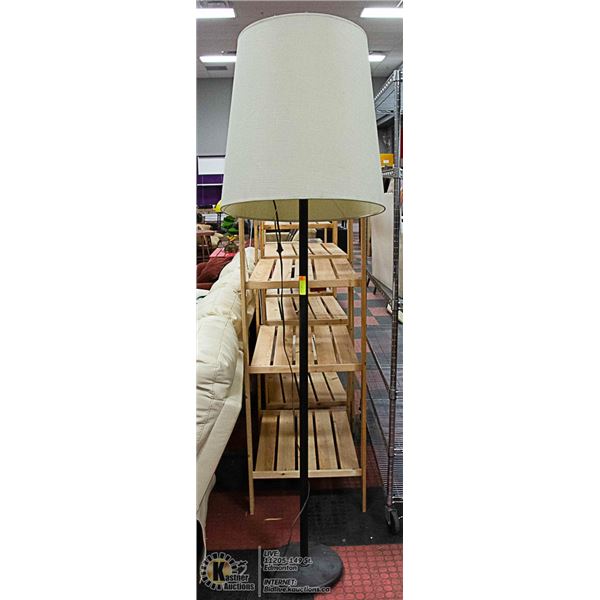 TALL FLOOR STANDING LAMP
