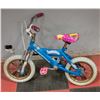 Image 1 : GIRLS SUPERCYCLE DREAMER BIKE