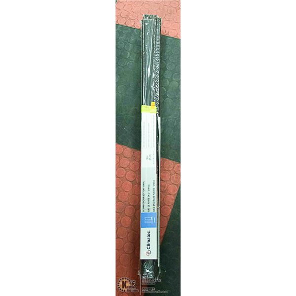 3 NEW CLUMALOC USHAPE DOOR-BOTTOM BROWN