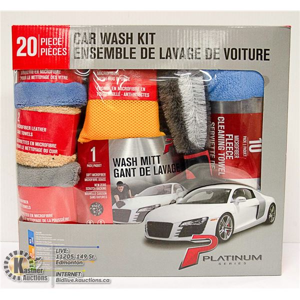 20 PIECES CAR WASH KIT