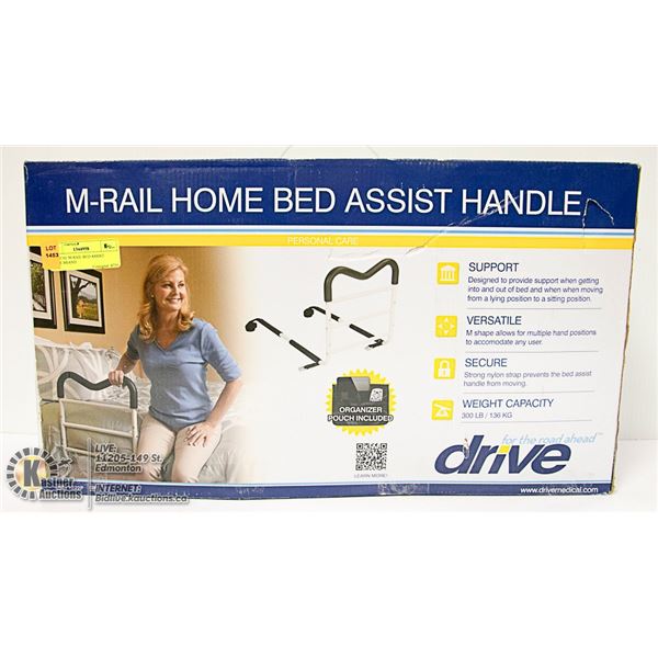 MEDICAL M-RAIL BED ASSIST- DRIVE BRAND