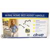 Image 1 : MEDICAL M-RAIL BED ASSIST- DRIVE BRAND