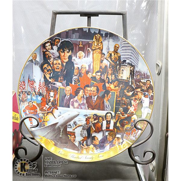 CANADIAN 1977 "MOST MEMORABLE PEOPLE" LARGE