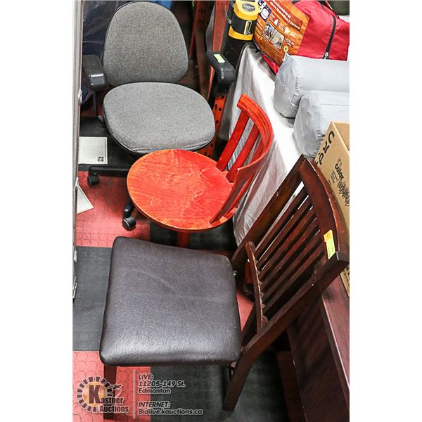 LOT OF 3 ASSORTED CHAIRS