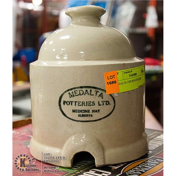 MEDALTA CHICKEN FEEDER