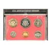 Image 2 : 1982 US PROOF SET (WITHOUT BOX)