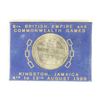 Image 1 : 1966 JAMAICA 5 SHILLINGS BRILLIANT UNC 8TH BRITISH