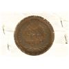 Image 2 : 1872 INDIAN HEAD CENT KEY DATE