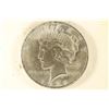 Image 2 : 2 HEADED 1922 PEACE DOLLAR MAGICANS COIN