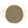 Image 2 : 1865 THREE CENT PIECE (NICKEL)