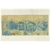 Image 2 : 1862-STATE OF LOUISIANA $1 OBSOLETE BANK NOTE