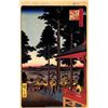 Image 1 : Hiroshige  - Oji Inari Shrine