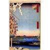 Image 1 : Hiroshige Asakusa River