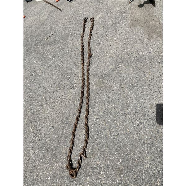 15 ft chain