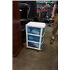 Image 2 : 3 drawer organizer with contents