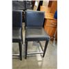 Image 2 : 4 BLACK STOOLS