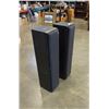 Image 1 : PAIR OF SONY FLOOR SPEAKERS SS-F6000P