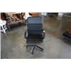 Image 1 : GAS LIFT OFFICE CHAIR