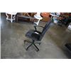 Image 2 : GAS LIFT OFFICE CHAIR