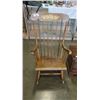 Image 1 : MAPLE ROCKING CHAIR
