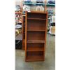 Image 1 : 75 INCH TALL BOOKSHELF