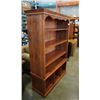 Image 1 : LARGE BOOKSHELF - 4 FOOT WIDE, 20 INCH DEEP, 79 INCHES TALL