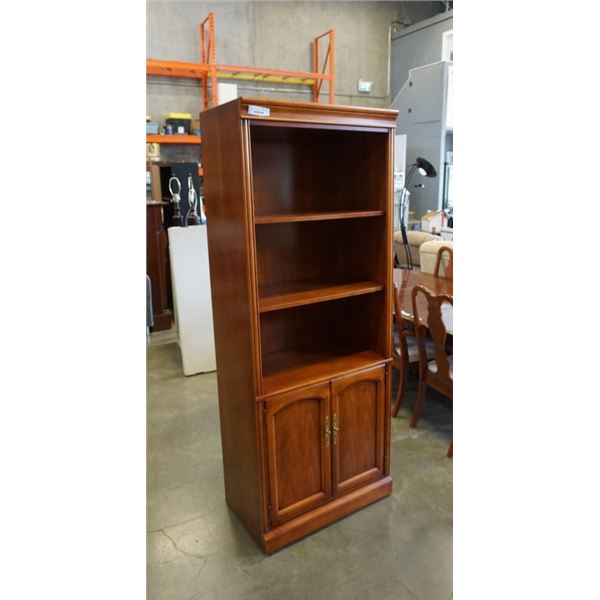 78 INCH TALL SKLAR PEPLAR BOOKSHELF