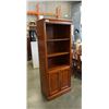 Image 1 : 78 INCH TALL SKLAR PEPLAR BOOKSHELF