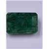 Image 1 : ROUGH MINERAL POLISHED QUALITY EMERALD 241.30CT - 48.26G, 48 X 28 X 22MM, BRAZIL