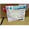 Image 2 : BOX OF 300PCS OF RES-GOOD PACKAGED STERILE KN-95 PARTICULATE RESPIRATOR MASKS