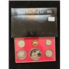 Image 2 : 1978 S-PROOF Set