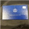 Image 2 : 1986 Ellis Island Set  MS63