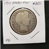 Image 1 : 1914 Barber Half Grade: VG