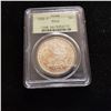 Image 1 : 1899-0 Morgan Dollar Grade: PCGS MS-64 OGH