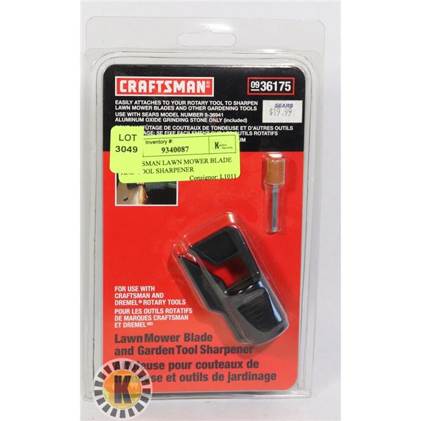 CRAFTSMAN LAWN MOWER BLADE AND TOOL SHARPENER