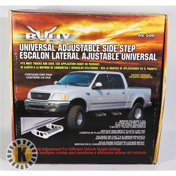 UNIVERSAL ADJUSTABLE STAINLESS STEEL SIDE STEPS