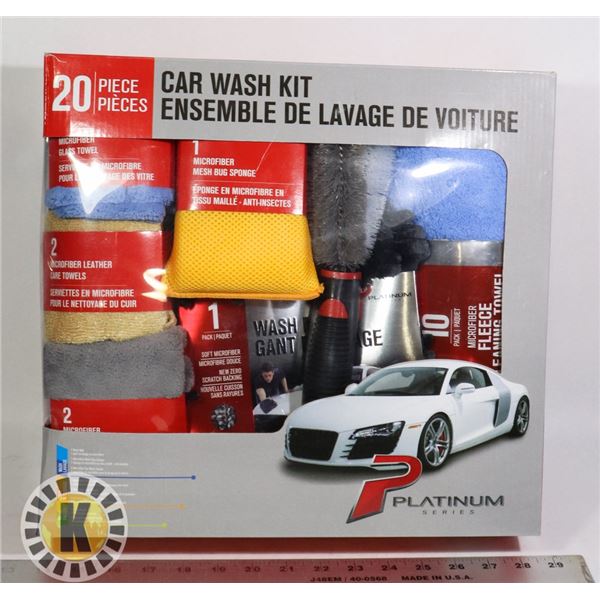 20 PIECE CAR WASH KIT