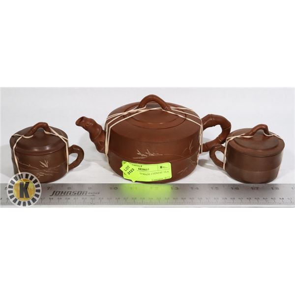 VINTAGE HAND MADE CHINESE TEA SET