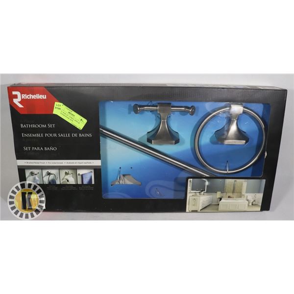 TOWEL BAR 24", TOWEL RING & BATHROOM HOOK NEW