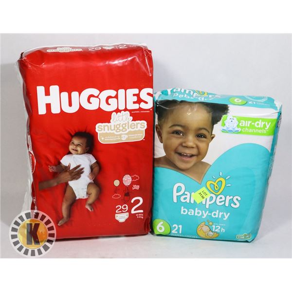 BUNDLE OF BABY PAMPERS AND HUGGIES