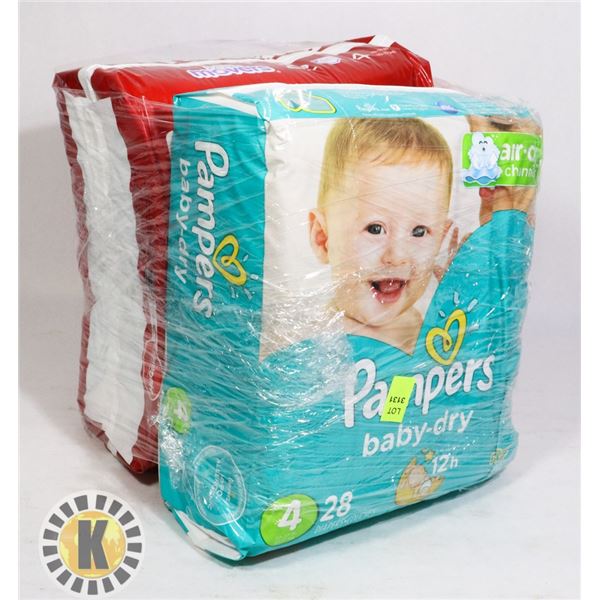 BUNDLE OF BABY PAMPERS AND HUGGIES