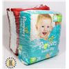 Image 1 : BUNDLE OF BABY PAMPERS AND HUGGIES