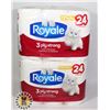 Image 1 : 2 BUNDLES OF ROYALE TISSUE PAPER