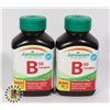 Image 1 : JAMIESON VITAMIN B 50 COMPLEX