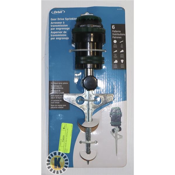 ORBIT GEAR DRIVE SPRINKLER- 1 UNIT