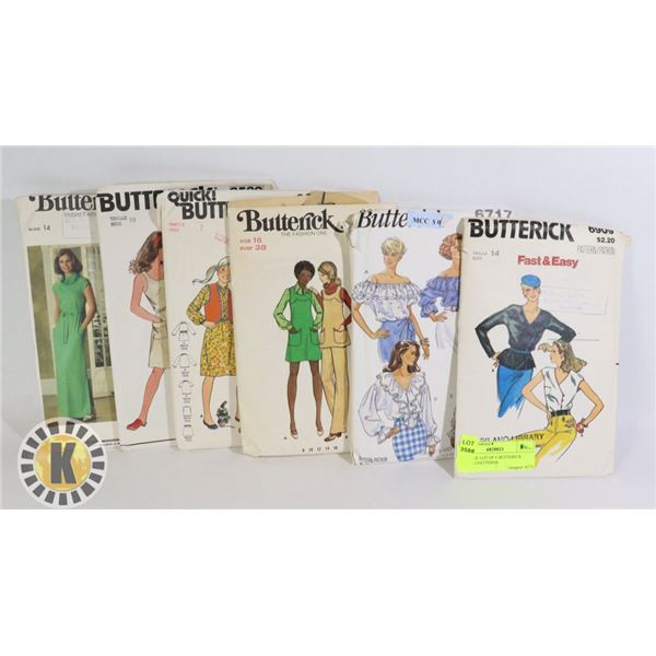 VINTAGE LOT OF 6 BUTTERICK SEWING PATTERNS