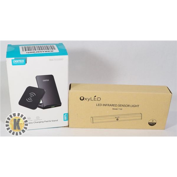 LED INFRARED SENSOR LIGHT 3 PACK SOLD WITH FAST