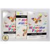 Image 1 : THREE WATERCOLOR PAPER BOOKS